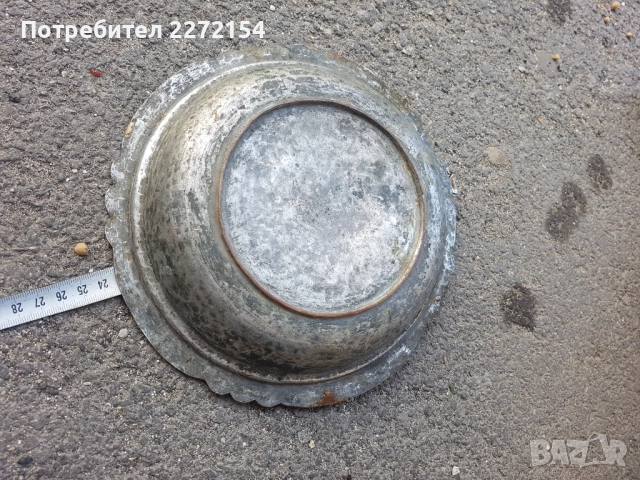 Възрожденска бакърена чиния паница, снимка 2 - Антикварни и старинни предмети - 51488865