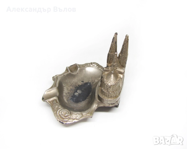 Стар Пепелник Кьолнска Катедрала Кьолн Германия Сувенир Метален, снимка 3 - Антикварни и старинни предмети - 51795862