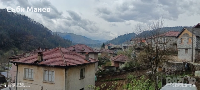 Продавам къща в Родопите гр.Рудозем.🏠 