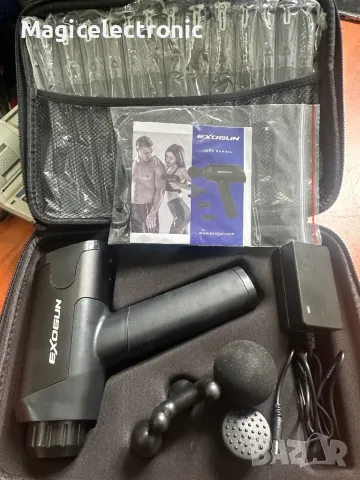 Exogun професионален масажор - ново състояние