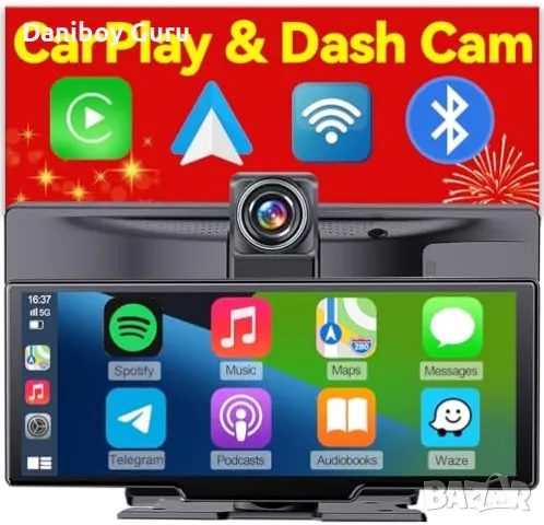 9,3" преносима медия Dashcam 4K  безжично CarPlay & Android Auto, сензорен, снимка 3 - Аксесоари и консумативи - 49361622