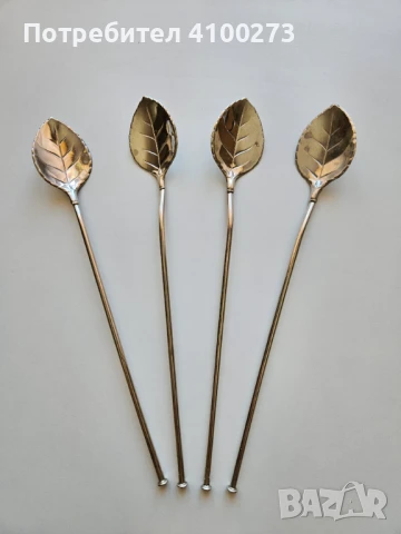 Сребърни коктейлни лъжички - 4 бр. - 800 сребро