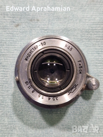 Обектив Индустар 50 - 50mm f3.5 - M39, снимка 4 - Обективи и филтри - 53915911