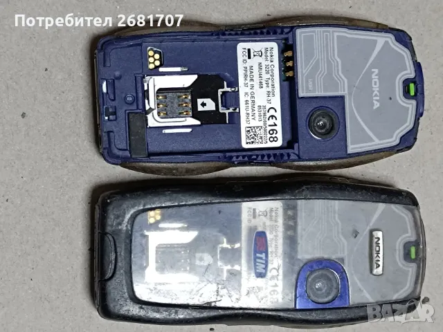 телефон Нокия 3220, снимка 2 - Nokia - 49009101