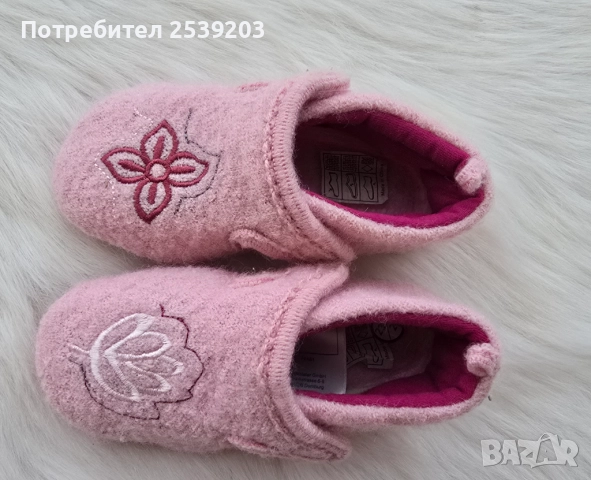 Детски вълнени пантофи Sterntaler №23/24, снимка 6 - Детски пантофи - 52667132