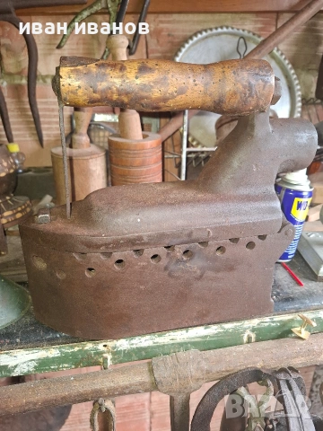 стари ютии , снимка 7 - Колекции - 54279936