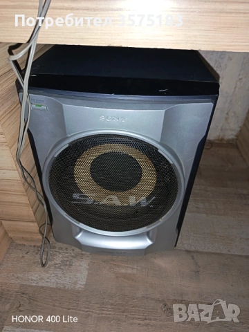 Стерео уредба, снимка 3 - Ресийвъри, усилватели, смесителни пултове - 52633318