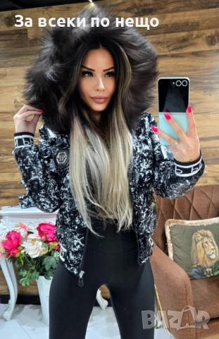 Philipp Plein Дамско Зимно Яке С Естествен Пух На Качулката Филип Плейн - 6 Цвята Код W.S.O.33, снимка 6 - Якета - 52595171