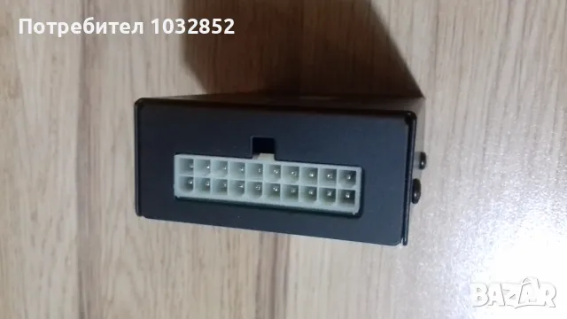 Grom Audio модул, снимка 3 - Аудиосистеми - 50259989