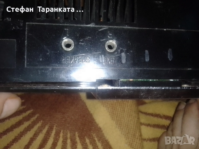 Аудио уредба със тонколони комплект , снимка 9 - Аудиосистеми - 51841867