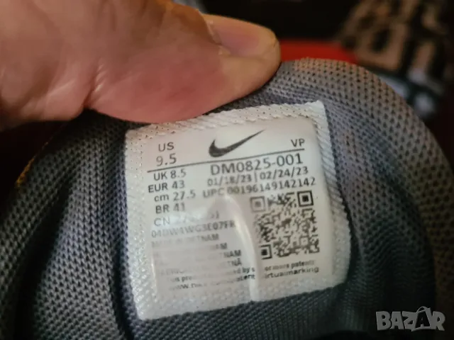 Nike-последен модел-номер43, снимка 8 - Маратонки - 47091265