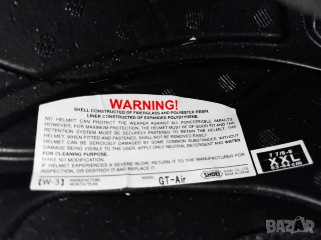 Каска SHOEI GT-Air, XXL (63-64), снимка 5 - Аксесоари и консумативи - 54082187