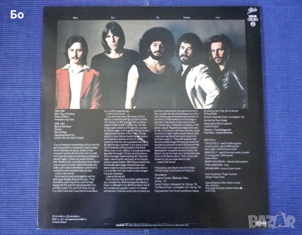 грамофонни плочи Boston, снимка 2 - Грамофонни плочи - 52473543