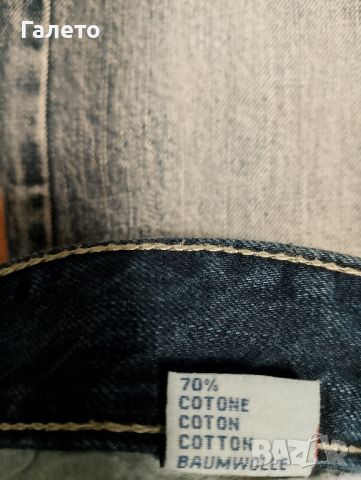 16 Различни модели памучни еластични маркови дънки 5 лева броя , снимка 18 - Дънки - 45928085