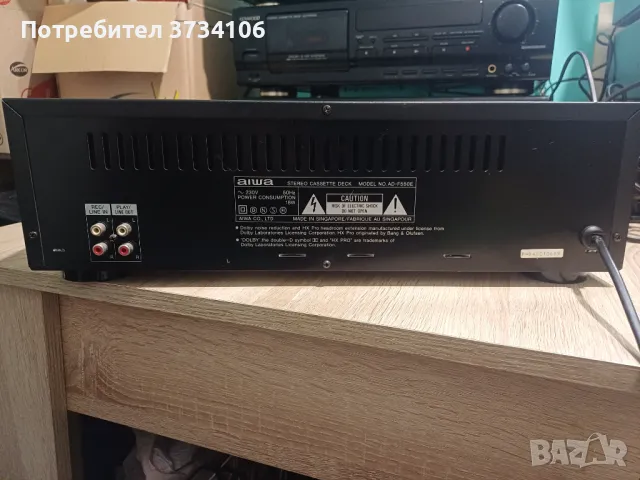 Aiwa AD-F550E, снимка 11 - Декове - 49091128