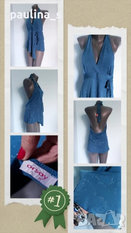 Три различни броя / Туника с бюстие и завързване / Топ за бански "Ice Vanilla", "Orsay" и "Bik Bok" , снимка 9 - Туники - 14447127