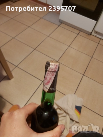 Мерло Тракия резерва 1995г, снимка 3 - Антикварни и старинни предмети - 52661680