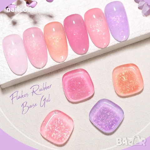 ПРОФЕСИОНАЛНА КАМУФЛАЖНА КАУЧУКОВА БАЗА С НЕЖНИ БЛЕСТЯЩИ ЧАСТИЦИ - UR SUGAR 7 мл, снимка 12 - Продукти за маникюр - 50593086