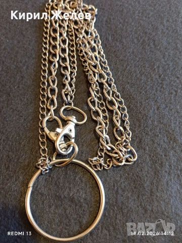 Голяма верига аксесоар за портфейл, чанта, джобен часовник здрава перфектно състояние 51251, снимка 5 - Други - 53475440