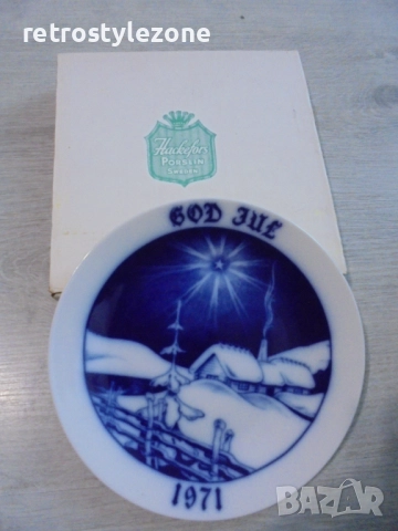 № 8380 Стара лимитирана колекционерска чиния Häfefors “God Jul” • 1971 • Шведски порцелан  , снимка 4 - Други ценни предмети - 52497846