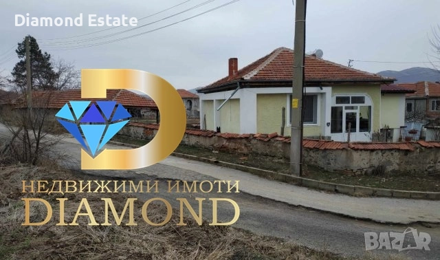 Едноетажна къща в село Искра, общ. Първомай, снимка 2 - Къщи - 52360875