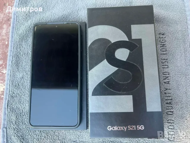 Samsung S21 256GB/8GB RAM ,Phantom Grey, снимка 2 - Samsung - 47394146