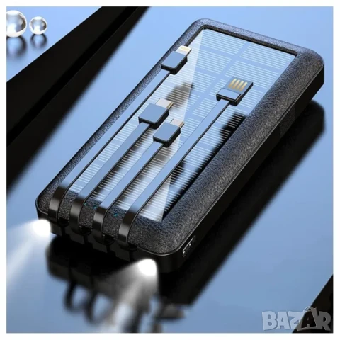 Соларна батерия 26800mAh, Solar Power Bank, снимка 5 - Външни батерии - 51040734