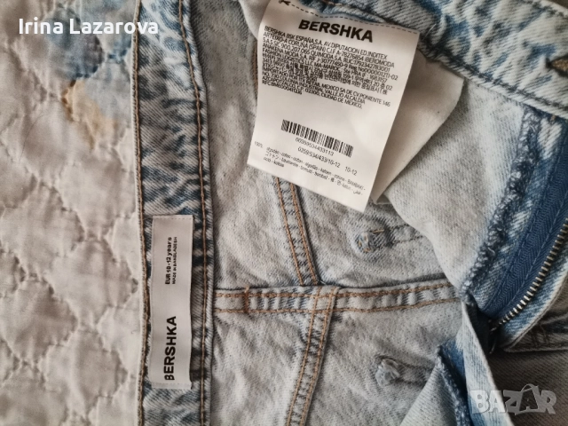 детски дълги дънки, снимка 4 - Детски панталони и дънки - 51571997