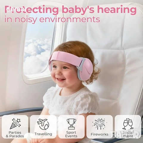 Бебешки защитни слушалки за уши, бебешки антифони, 0-48 месеца, розови, снимка 5 - Други - 53835704