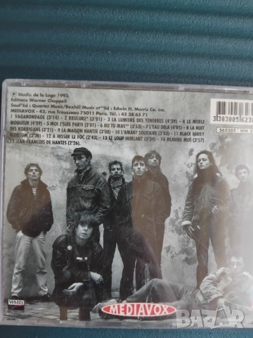 Les Naufragés ‎– À Contre-Courant - оригинален диск музика, снимка 2 - CD дискове - 54091835