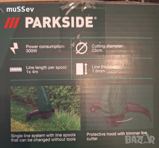 електрически тример на Парксайд Parkside PRT 300W , снимка 3 - Градинска техника - 54272388