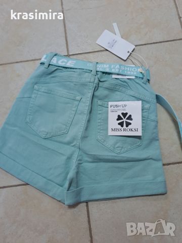 Къси панталонки в четири цвята , снимка 9 - Къси панталони и бермуди - 46448286
