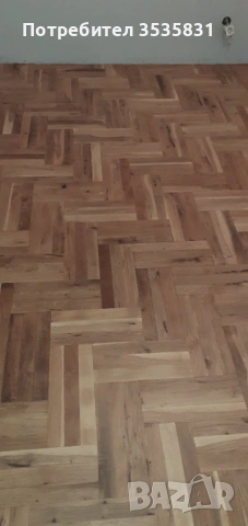 Всичко за паркета и дюшемето от Арони 2012 ЕООД