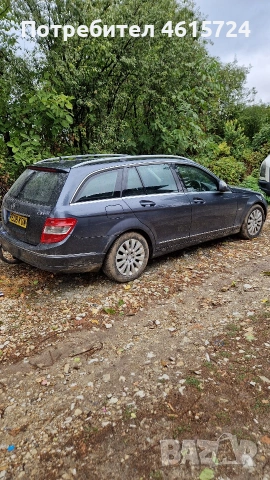 Рейлинги Релси Таван Мерцедес w204 , снимка 3 - Части - 53285476