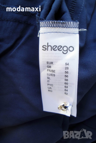 5XL Нова тъмно синя риза  Sheego Резервирана, снимка 7 - Ризи - 44963018