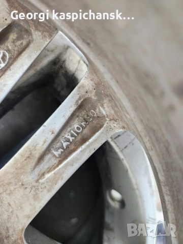 Джанти Toyota chr 17 цола, снимка 4 - Гуми и джанти - 52593250