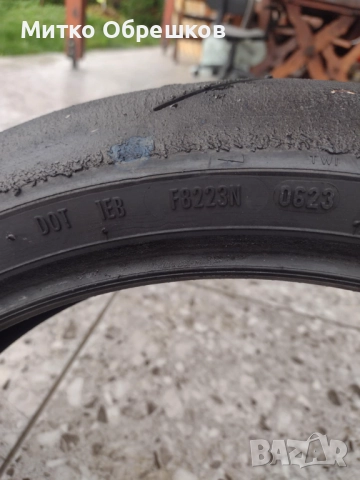 Рirelli supercorsa sc1, снимка 3 - Гуми и джанти - 52509031