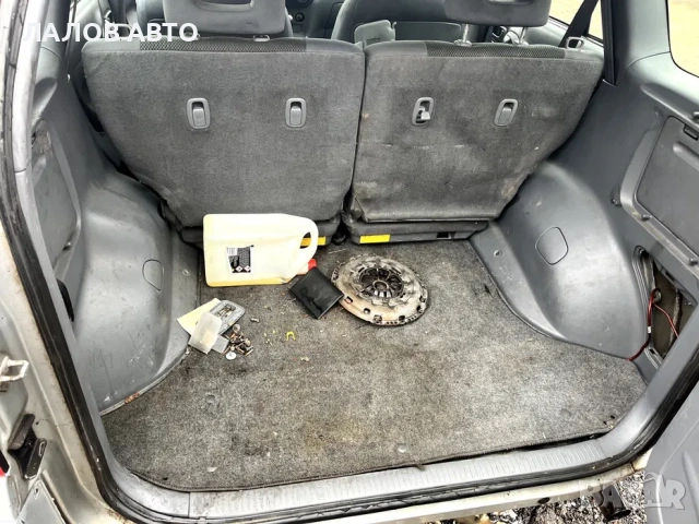Toyota Rav4 na chasti 2.0 D4-D 116hp Тойота Рав4 на части , снимка 8 - Автомобили и джипове - 53200923