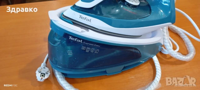 Парогенератар Tefal Express Easy , снимка 2 - Ютии - 51425433