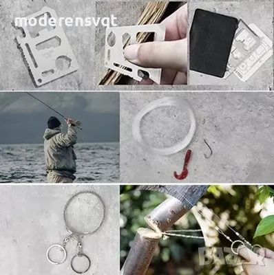 Комплект за оцеляване/survival 32 в 1, снимка 3 - Ножове - 50412697