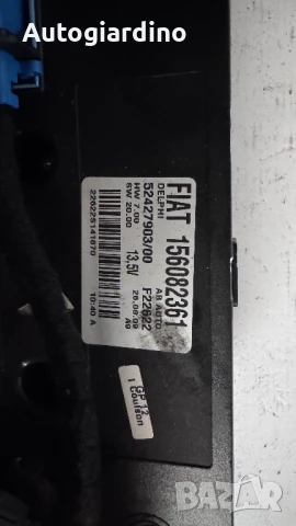 Климатичен блок / панел / табло за Alfa Romeo 159 - 156082361 / 52427903, снимка 2 - Части - 50630813