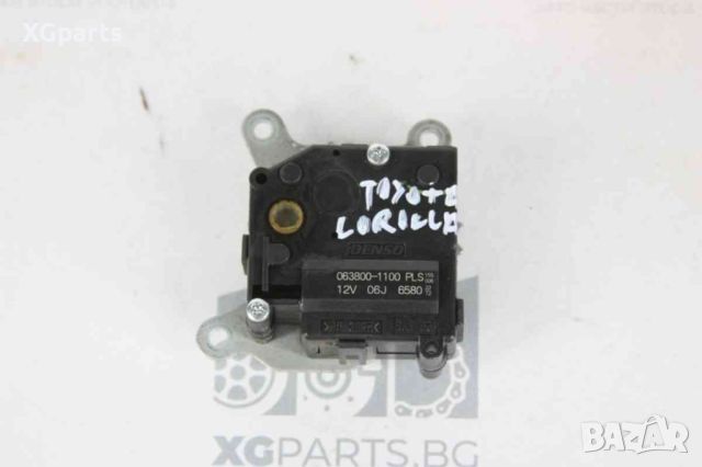 Моторче клапа парно за Toyota Corolla E14, E140, E150 (2006-2012) 063800-1100, снимка 1 - Части - 46629212