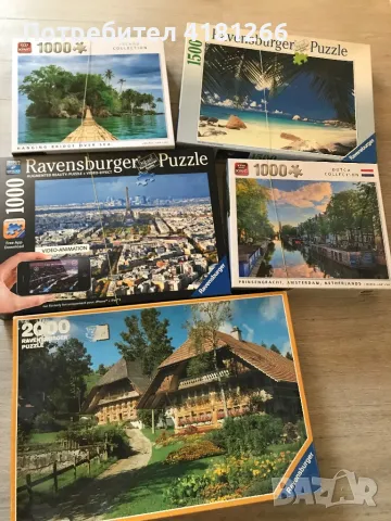 Пъзели Ravensburger puzzle , снимка 1 - Пъзели - 46917132