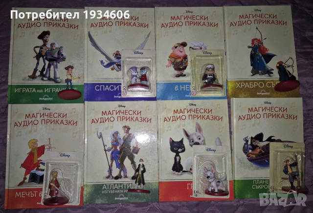 Магически аудио приказки: книжки с фигури