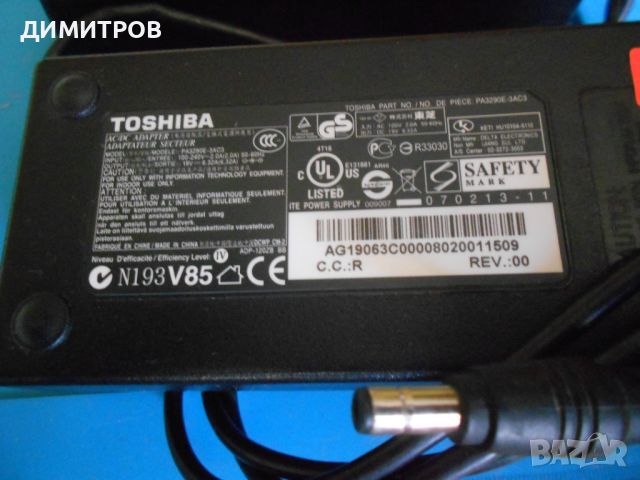 AC/DC POWER  ADAPTER TOCHIBA, снимка 1 - Захранвания и кутии - 46483888