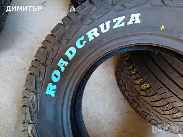 4 бр.гуми за кал  Roadcruza 215 75 16С цената е за брой!, снимка 5 - Гуми и джанти - 46888184