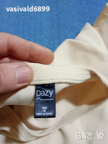 Дамска блузка с къс ръкав , снимка 11 - Тениски - 53884680