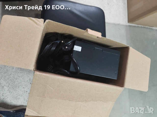 Компютърно захранване Tacens Anima APIII500 | 500W | Тих вентилатор, снимка 2 - Работни компютри - 53690262