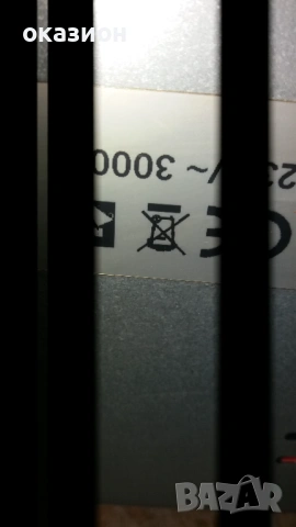 котлон за части, работи малкия кръг, снимка 2 - Котлони - 53062950