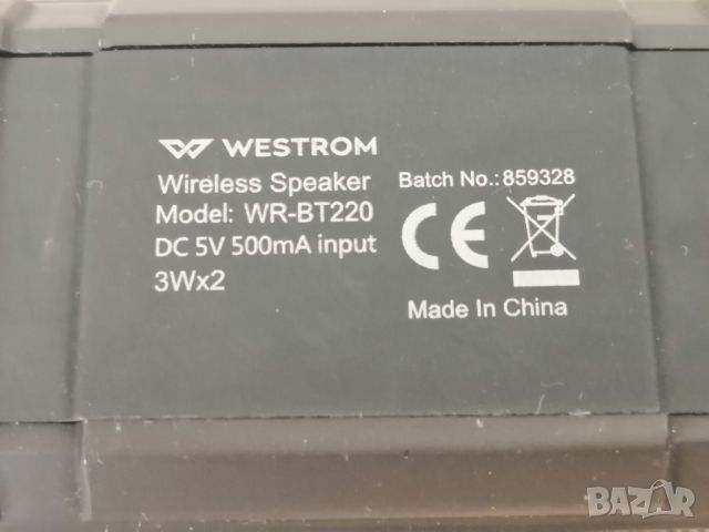  Bluetooth колонка WESTROM WR-BT220, снимка 6 - Bluetooth тонколони - 46723689